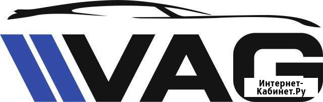 Автослесарь по ремонту автомобилей Стерлитамак - изображение 1