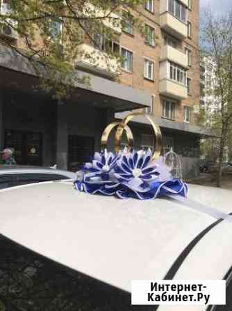 Аренда автомобиля на свадьбу Москва