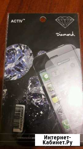 Блестящая пленка Activ Diamond на SAMSUNG S3 Барнаул - изображение 1