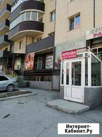 Торговое помещение, 120 кв.м. Новосибирск