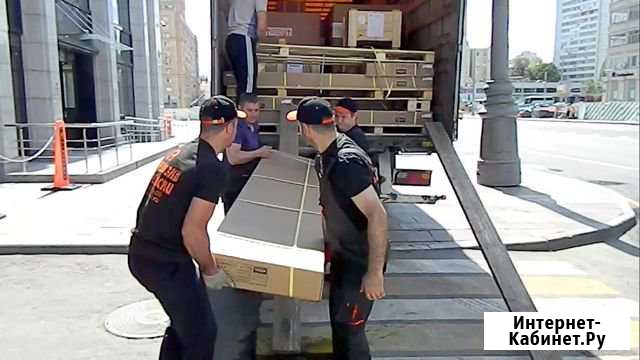 Переезды грузчики Казань - изображение 1