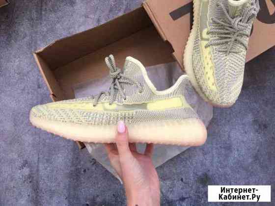 Adidas Yeezy Boost 350 Омск