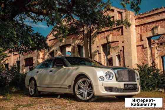 Прокат bentley mulsanne Грозный