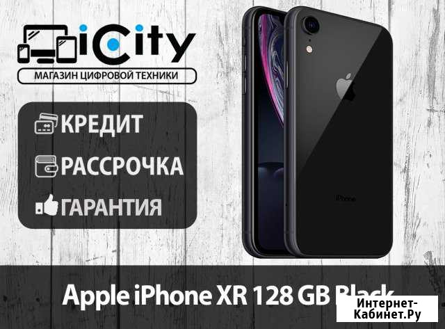 Apple iPhone XR 128GB Black Хабаровск - изображение 1
