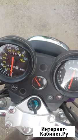 Racer 200 Magnum Симферополь - изображение 1