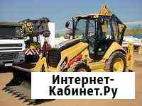 Услуги экскаватора-погрузчика CAT-432F, гидромолот Волгоград
