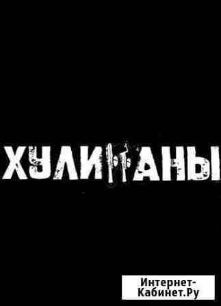 Диагностика Автомобилей VAG Калининград