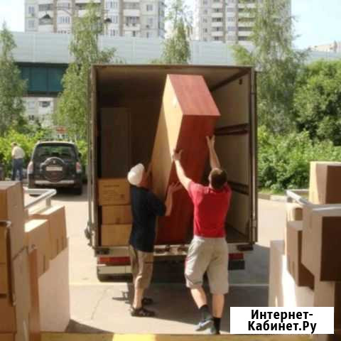 Грузчики Грузоперевозки Переезды Екатеринбург - изображение 1