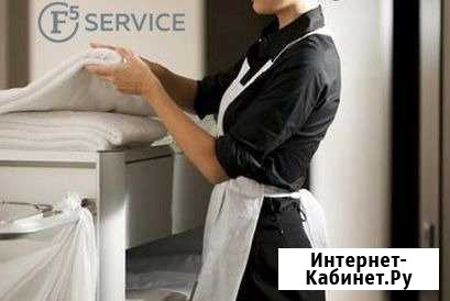 Уборщица (к) Санкт-Петербург - изображение 1