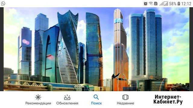 Помощь в покупке квартиры в Москве Махачкала - изображение 1