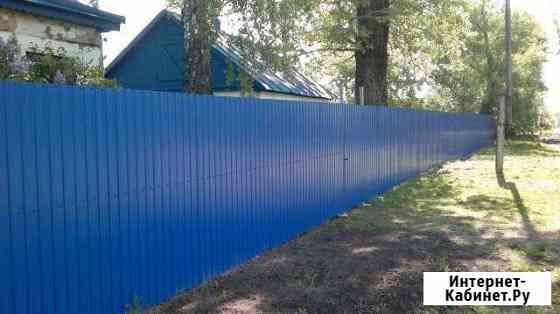 Сварщик Курск