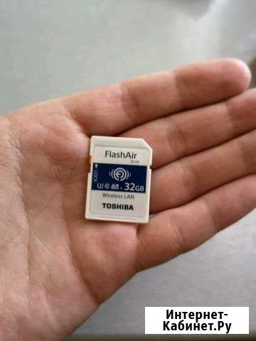 Флэшка с функцией Wi-Fi 32гб Красноярск - изображение 1