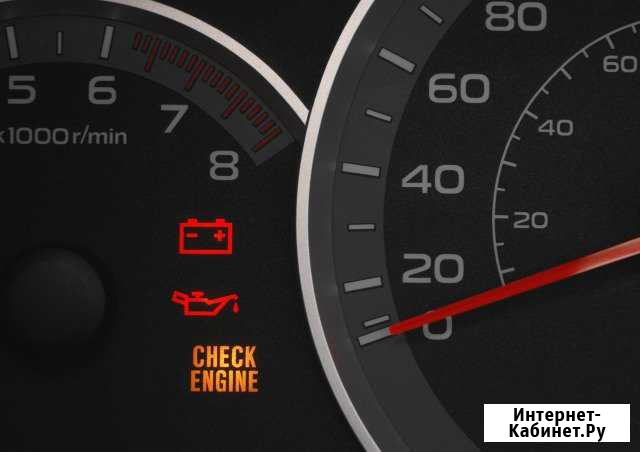 Check engine Диагностика и сброс ошибок Екатеринбург - изображение 1