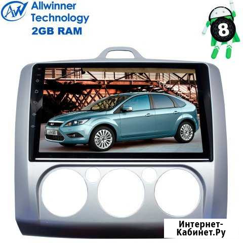 Штатная магнитола Ford Focus 2 2005-2010 г Красноярск - изображение 1