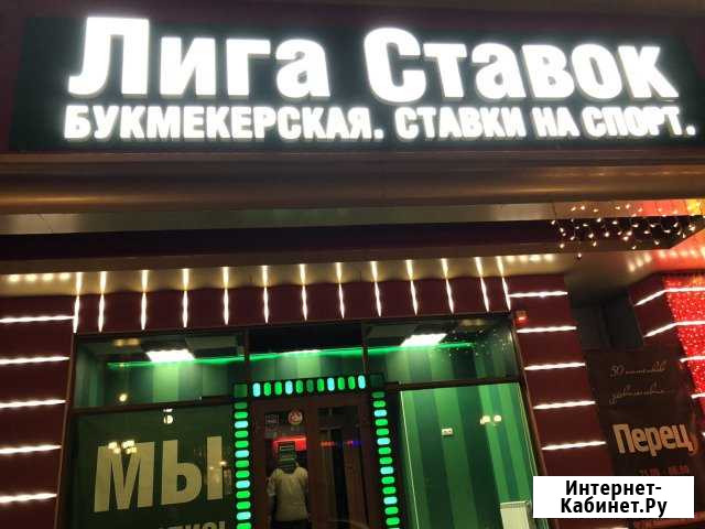 Наружная реклама от производителя на любой бюджет Ростов-на-Дону - изображение 1