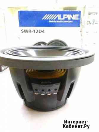 Продам сабвуфер Alpine SWR-12D4, с дефектом Вологда