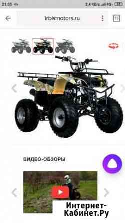 Irbis ATV200u Сосново