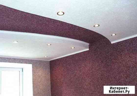 Жидкие обои Пенза