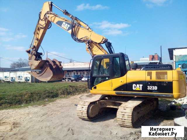 Аренда экскаватора Caterpillar 323 dln в габарите Калининград - изображение 1