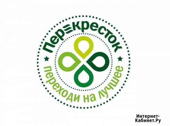 Кладовщик-комплектовщик (м.Марьина Роща) Москва