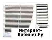 Оконный кондиционер Delonghi Севастополь