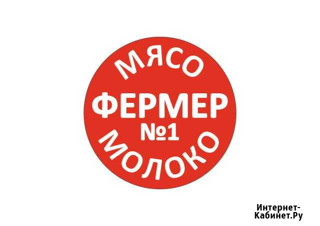 Заведующий в колбасный отдел Санкт-Петербург - изображение 1