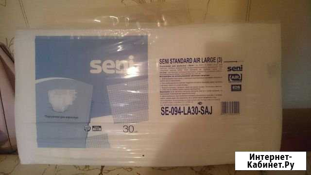 Памперсы для взрослых seni Альметьевск - изображение 1