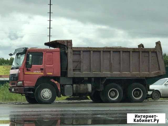 Требуется водитель на самосвал Нижневартовск - изображение 1