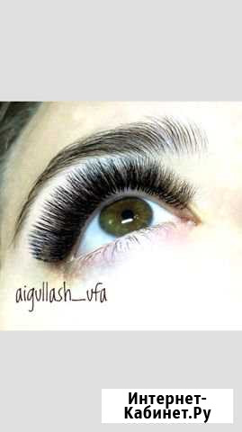 Наращивание ресниц Уфа - изображение 1