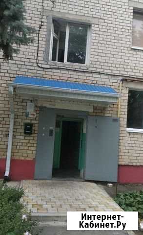 3-к квартира, 56 кв.м., 3/3 эт. Изобильный - изображение 1
