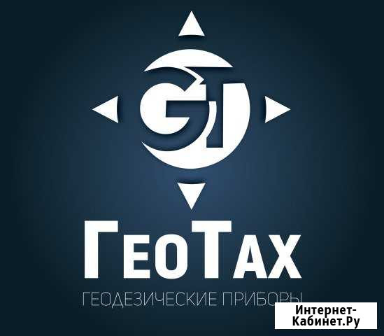 Менеджер по продаже геодезического оборудования Москва - изображение 1