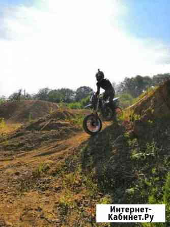 Honda XR 250 Motard Сочи