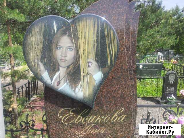 Граверовка на памятниках Владикавказ - изображение 1