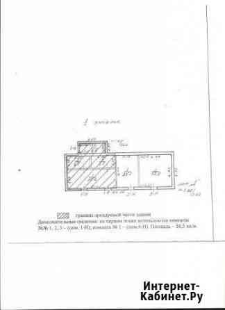 Коммерческое помещение, 56.6 кв.м. Санкт-Петербург