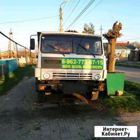 Доставка песка щебень бут вывоз мусора Элиста - изображение 1