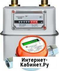 Услуги газовщика Калуга - изображение 1
