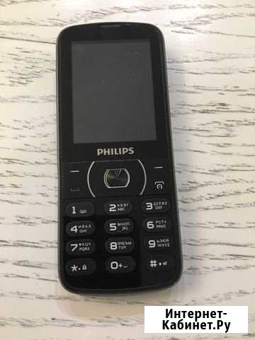 Philips Старый Оскол - изображение 1