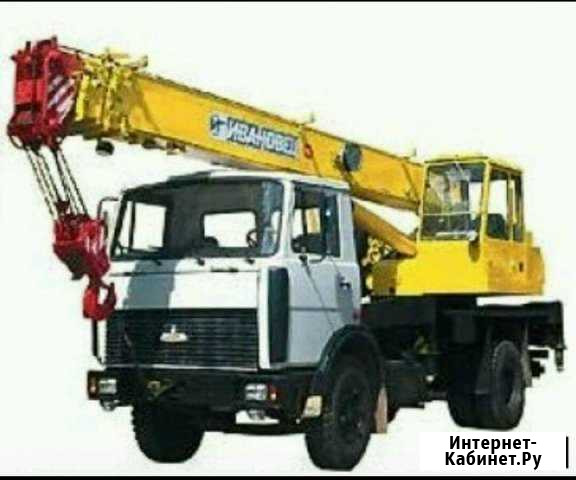 Аренда крана 25 т Саратов - изображение 1