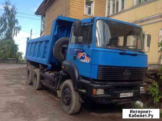 Продам самосвал Вологда
