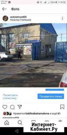 Автостанция москвич Черкесск