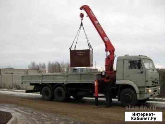 Манипулятор грузоперевозки 10т Люберцы