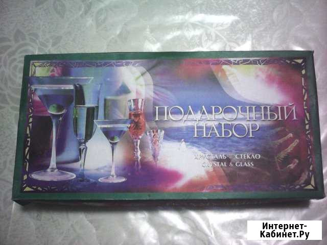 Хрустальные наборы(2вида),менажница Ижевск - изображение 1