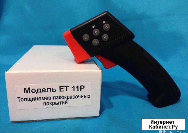 Толщиномер в аренду Сыктывкар - изображение 1