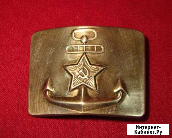 Пряжка вмф СССР латунь Меленки - изображение 1