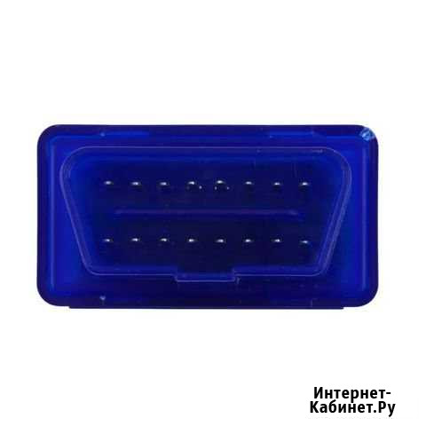 OBD2 Харабали - изображение 1