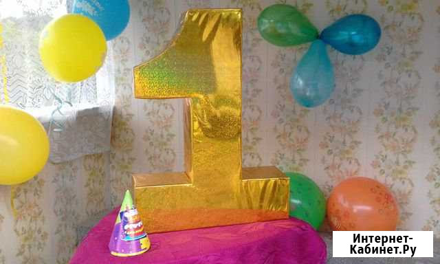 Прокат цифры 1 и 2 Ленинск-Кузнецкий - изображение 1