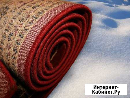 Ковры Симферополь - изображение 1