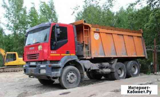 Iveco Trakker самосвал 2010г Вологда