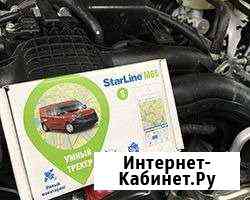 Автосигнализацыи Абинск