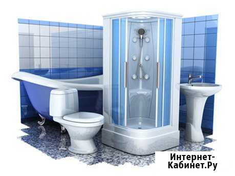 Услуги сантехника Северодвинск - изображение 1